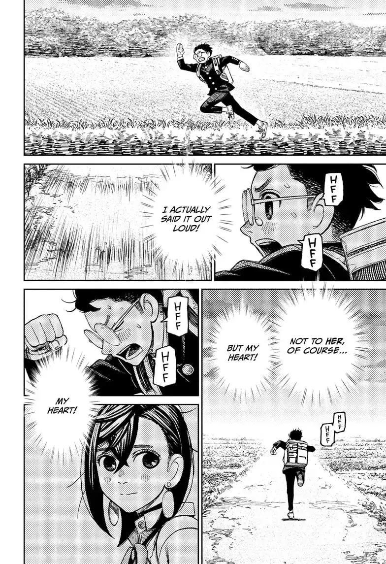 Dandadan Manga, chapter 80, page 4