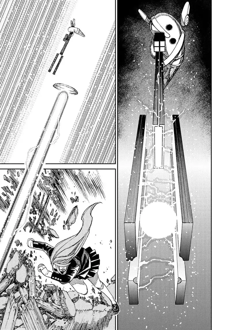 Dandadan Manga, chapter 80, page 11