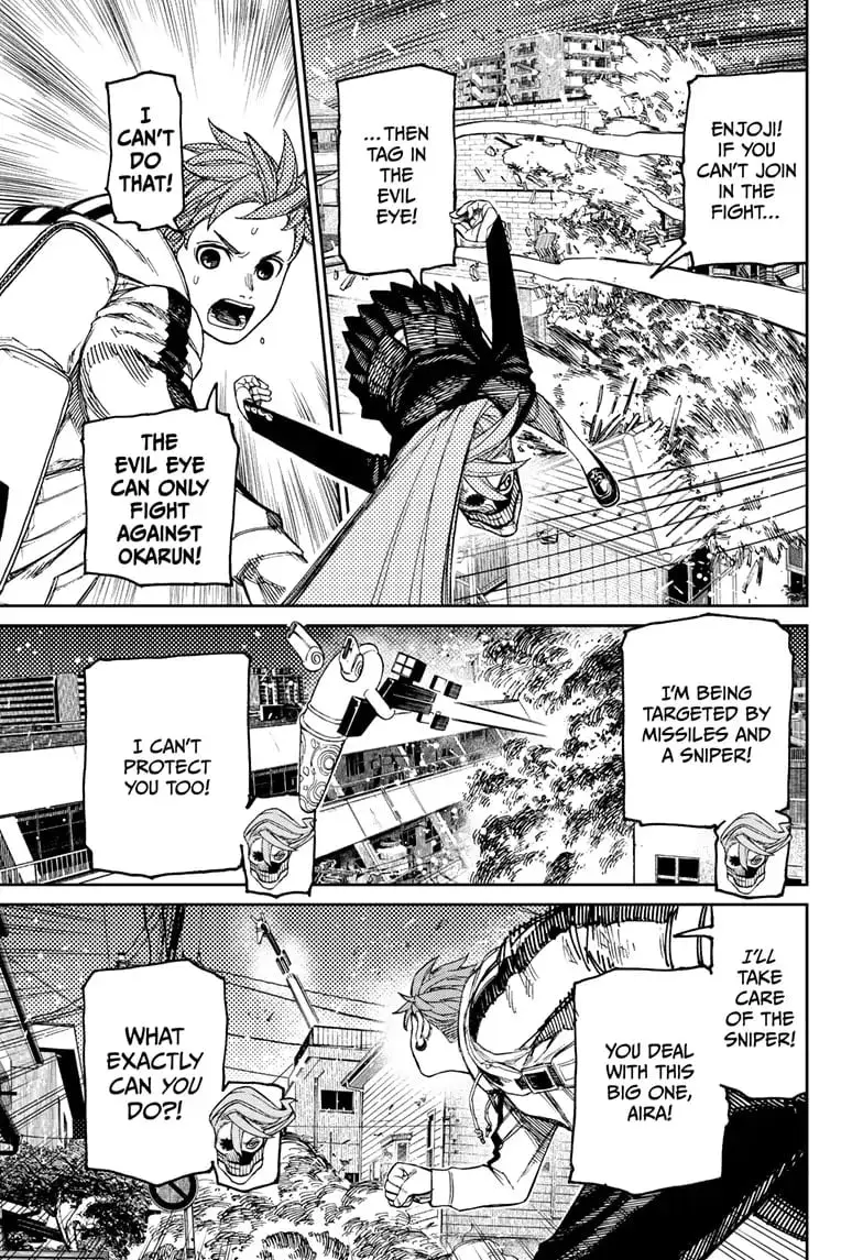 Dandadan Manga, chapter 80, page 13