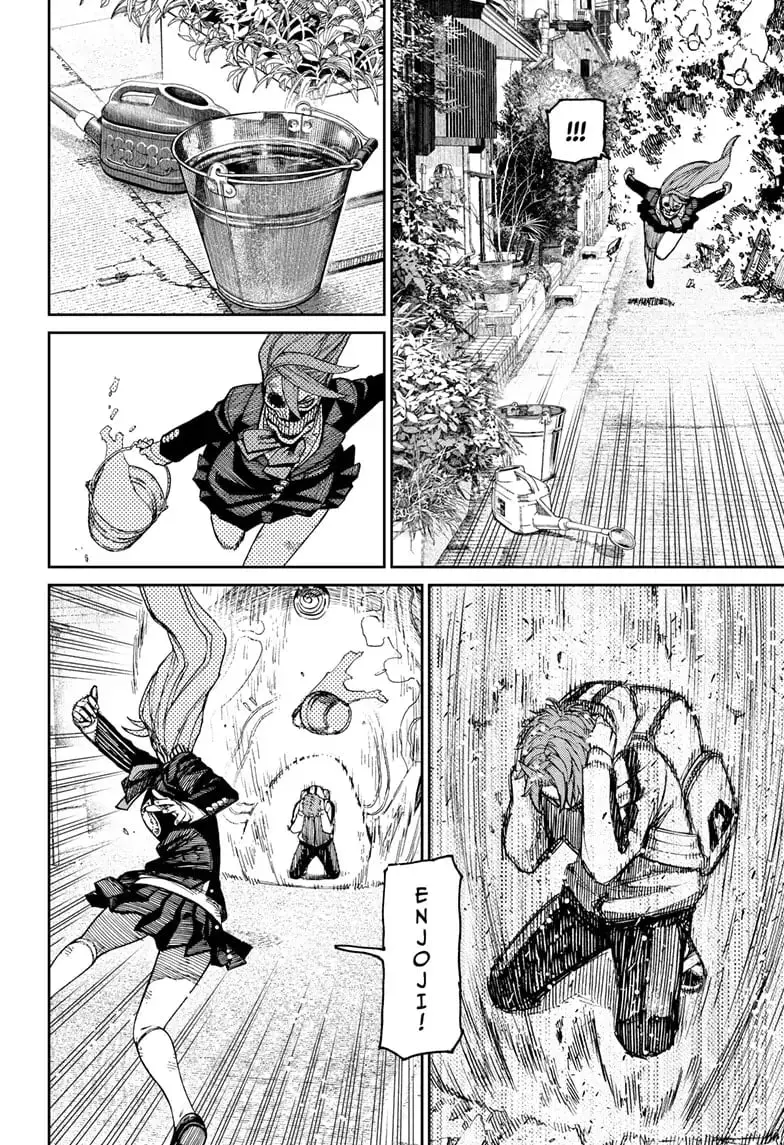 Dandadan Manga, chapter 80, page 16