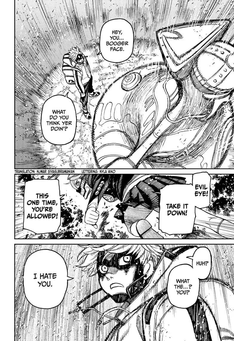 Dandadan Manga, chapter 81, page 2
