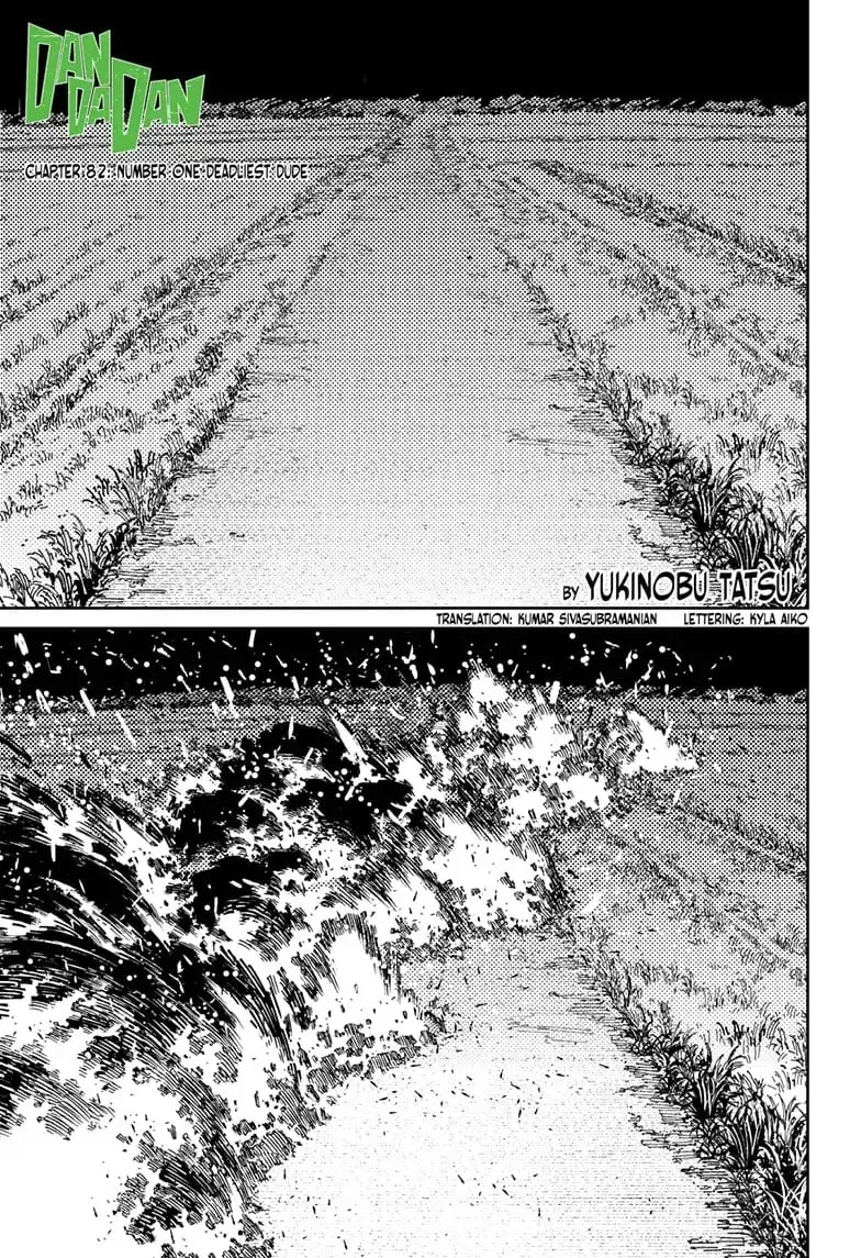 Dandadan Manga, chapter 82, page 1