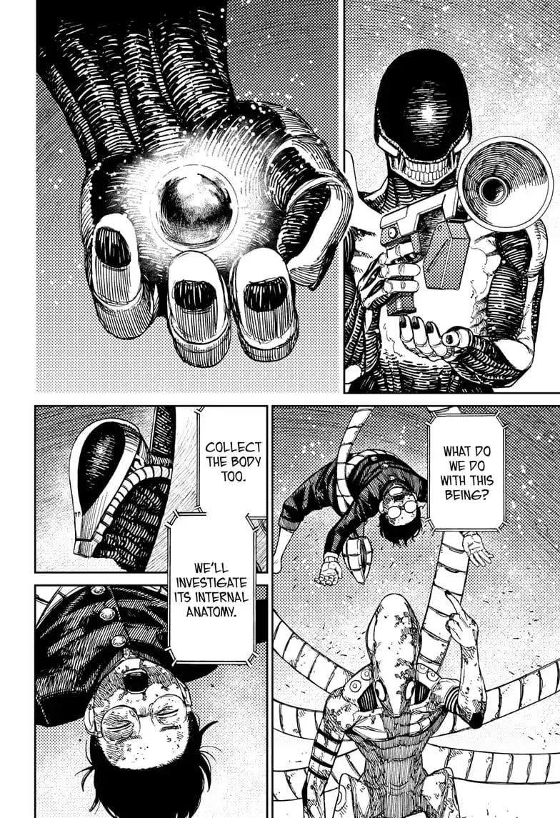 Dandadan Manga, chapter 82, page 15
