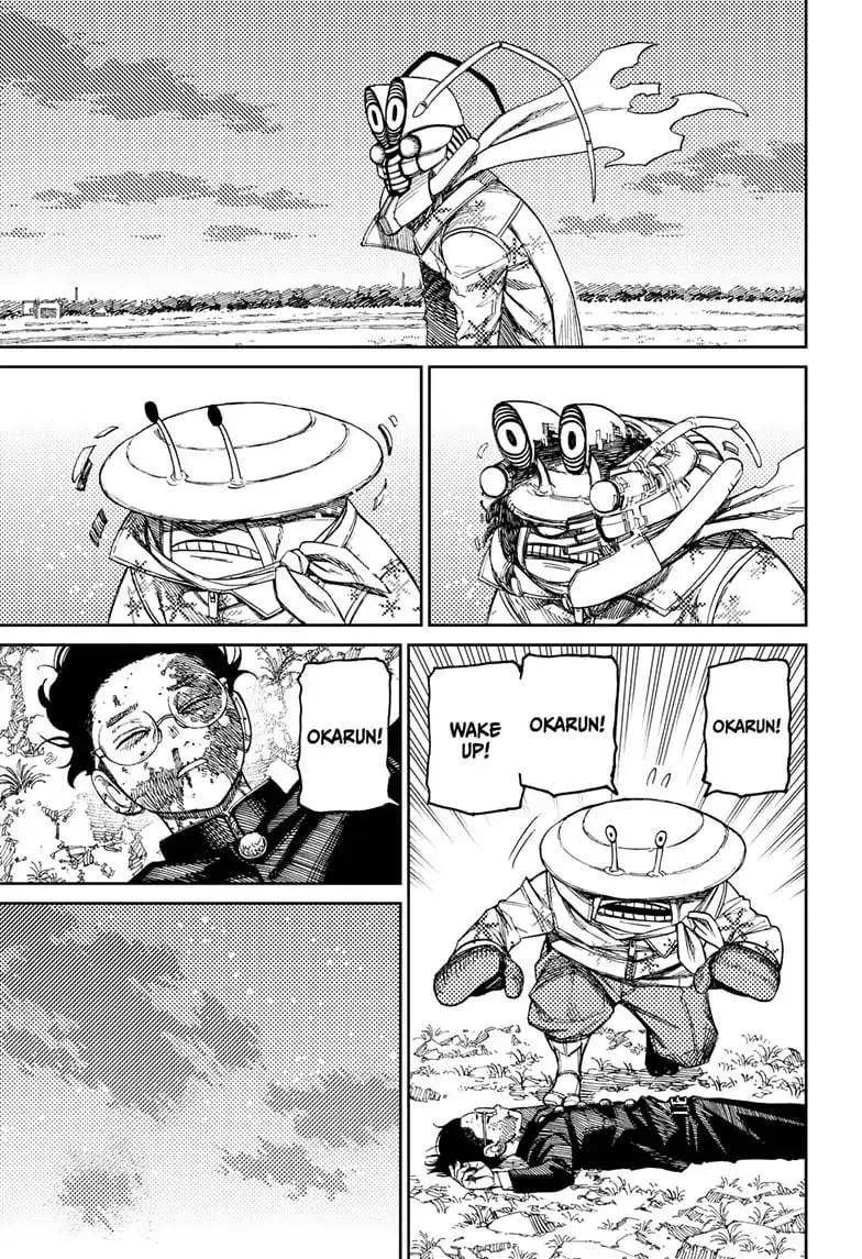 Dandadan Manga, chapter 83, page 3