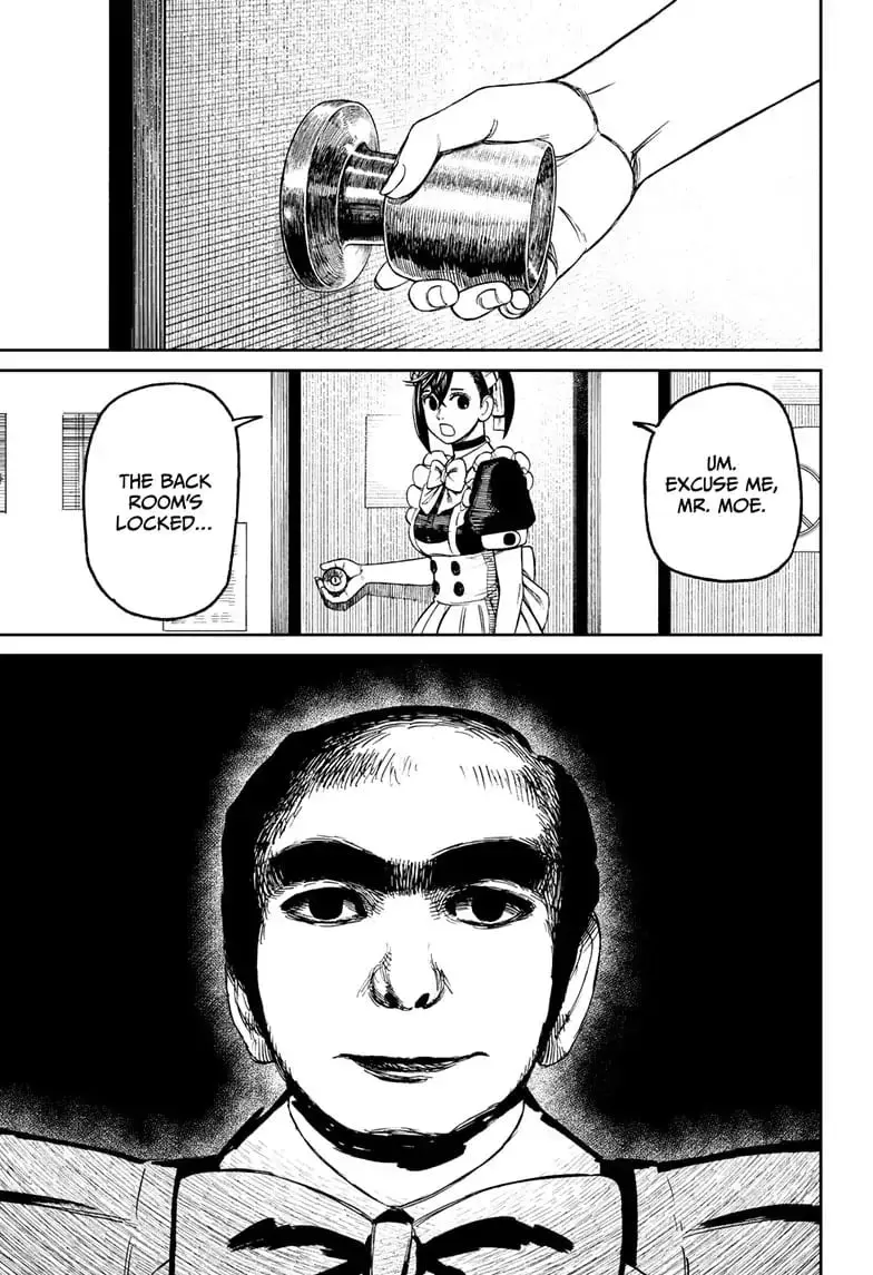 Dandadan Manga, chapter 83, page 7