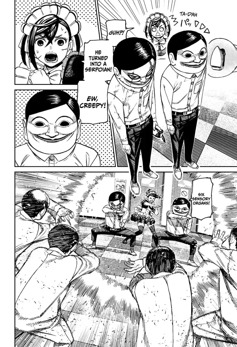 Dandadan Manga, chapter 84, page 4