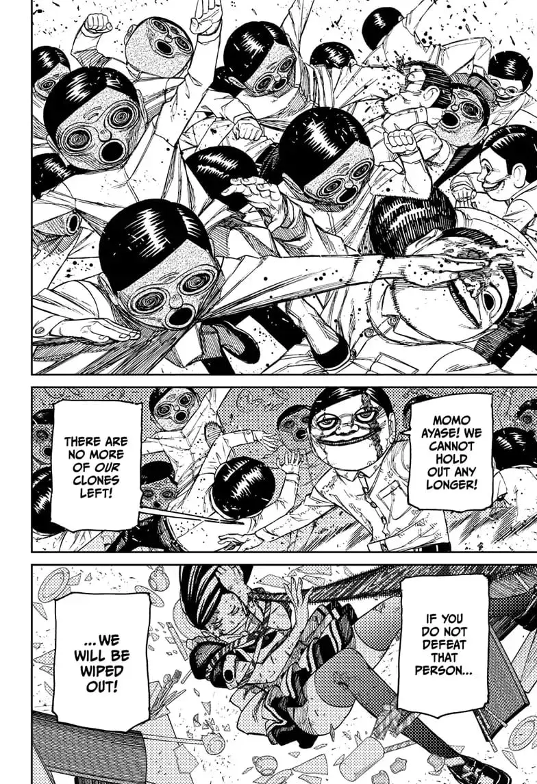 Dandadan Manga, chapter 85, page 6