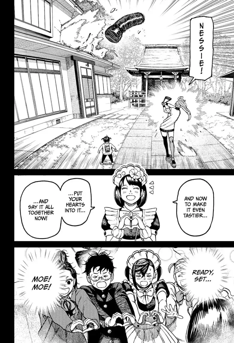 Dandadan Manga, chapter 85, page 10