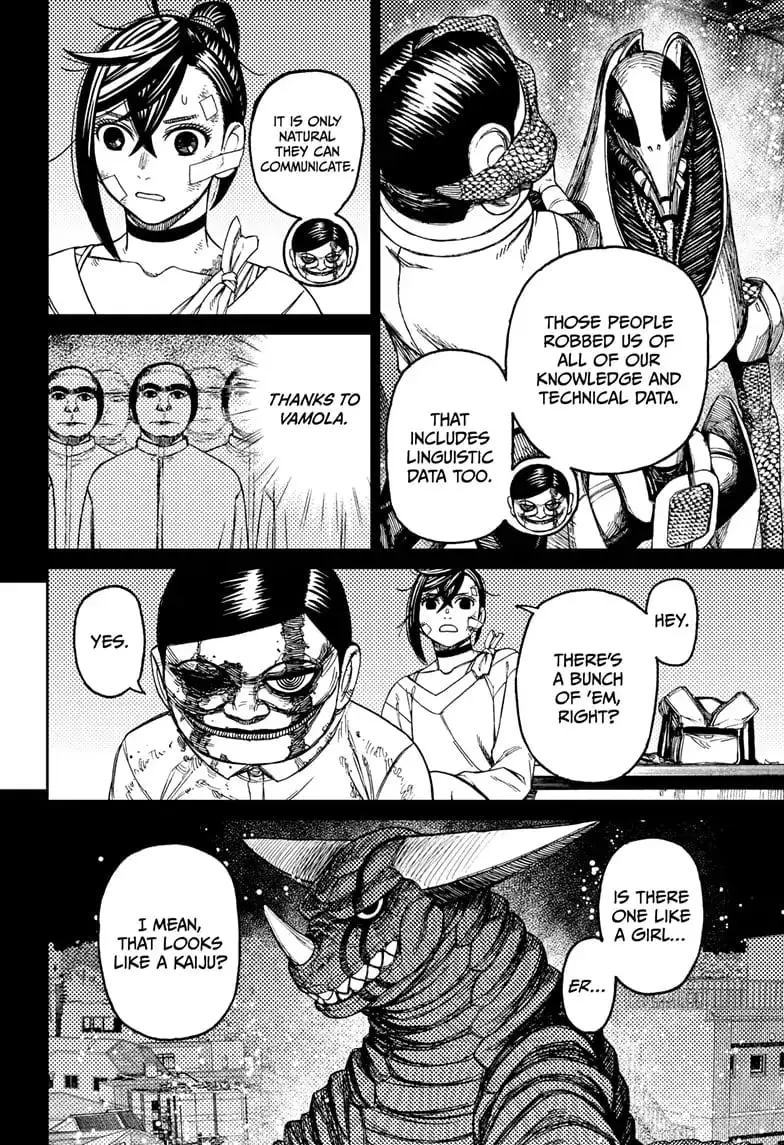 Dandadan Manga, chapter 86, page 12