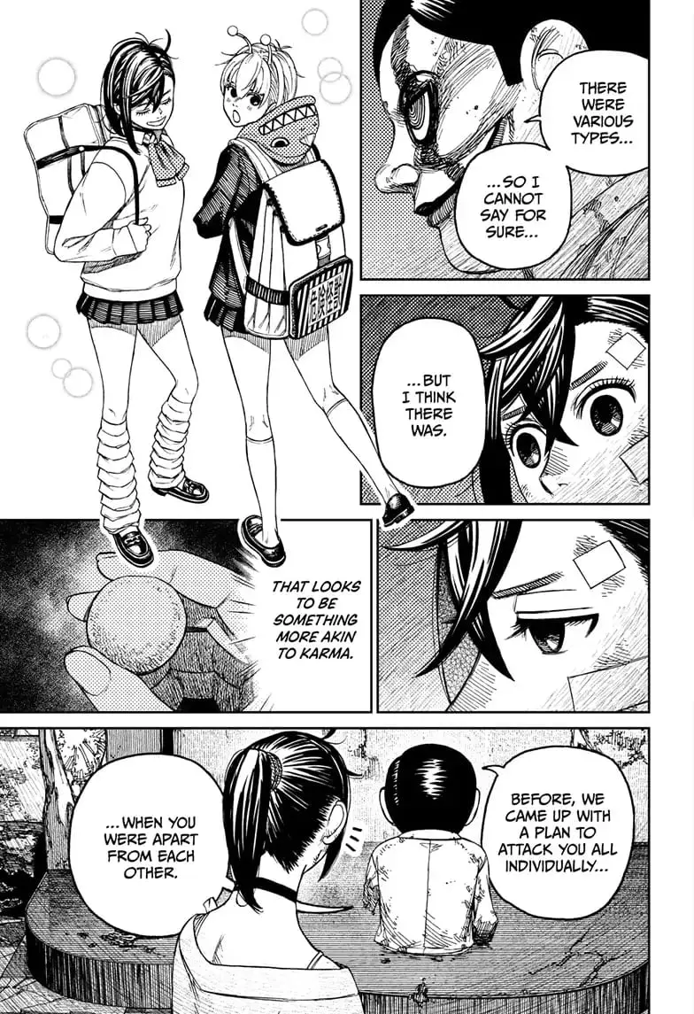 Dandadan Manga, chapter 86, page 13