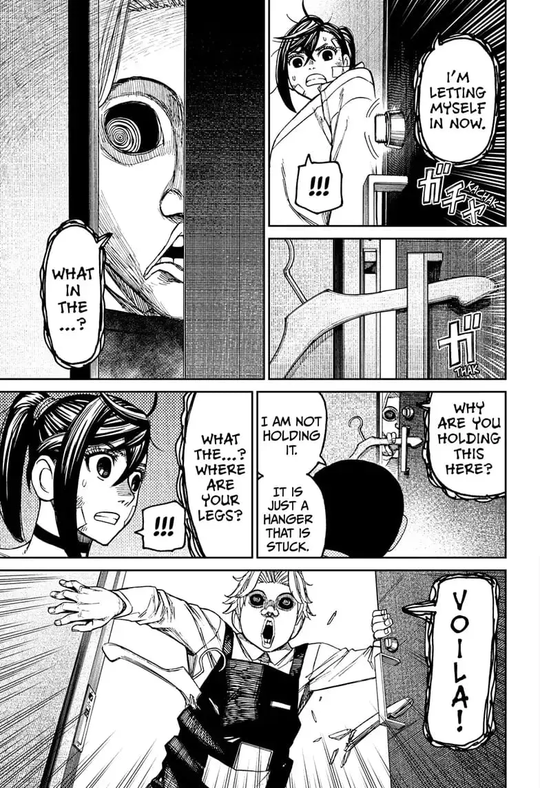 Dandadan Manga, chapter 87, page 7