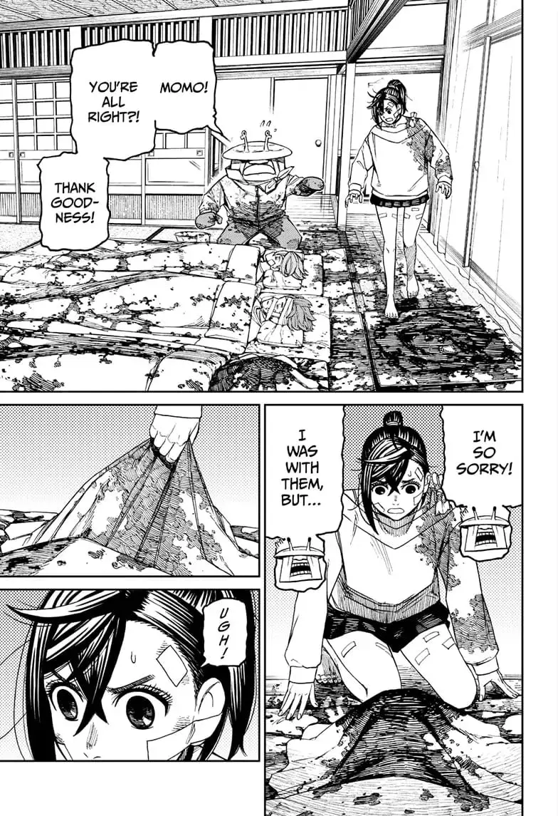 Dandadan Manga, chapter 88, page 3