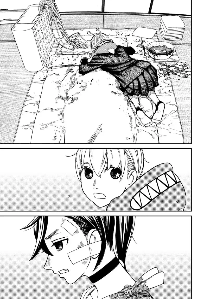 Dandadan Manga, chapter 88, page 7