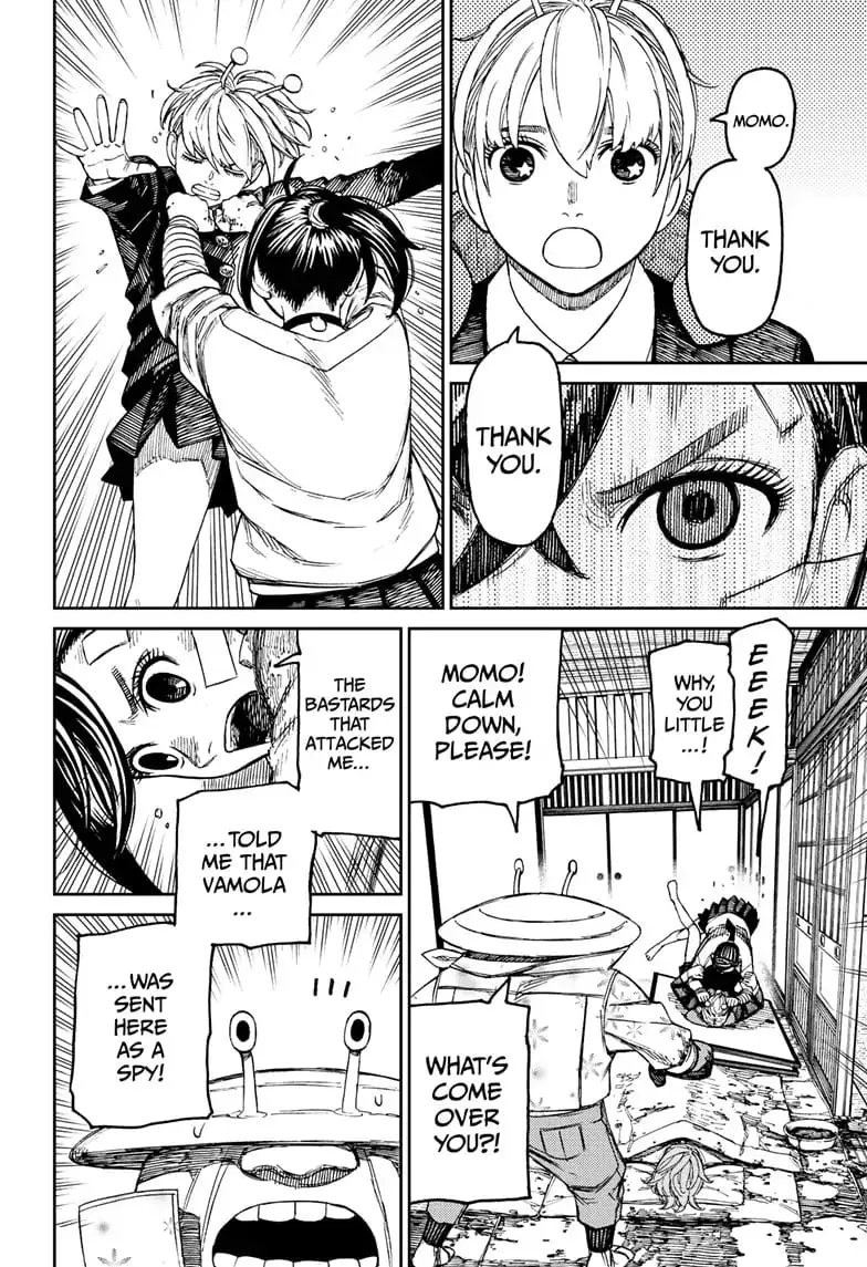 Dandadan Manga, chapter 88, page 10