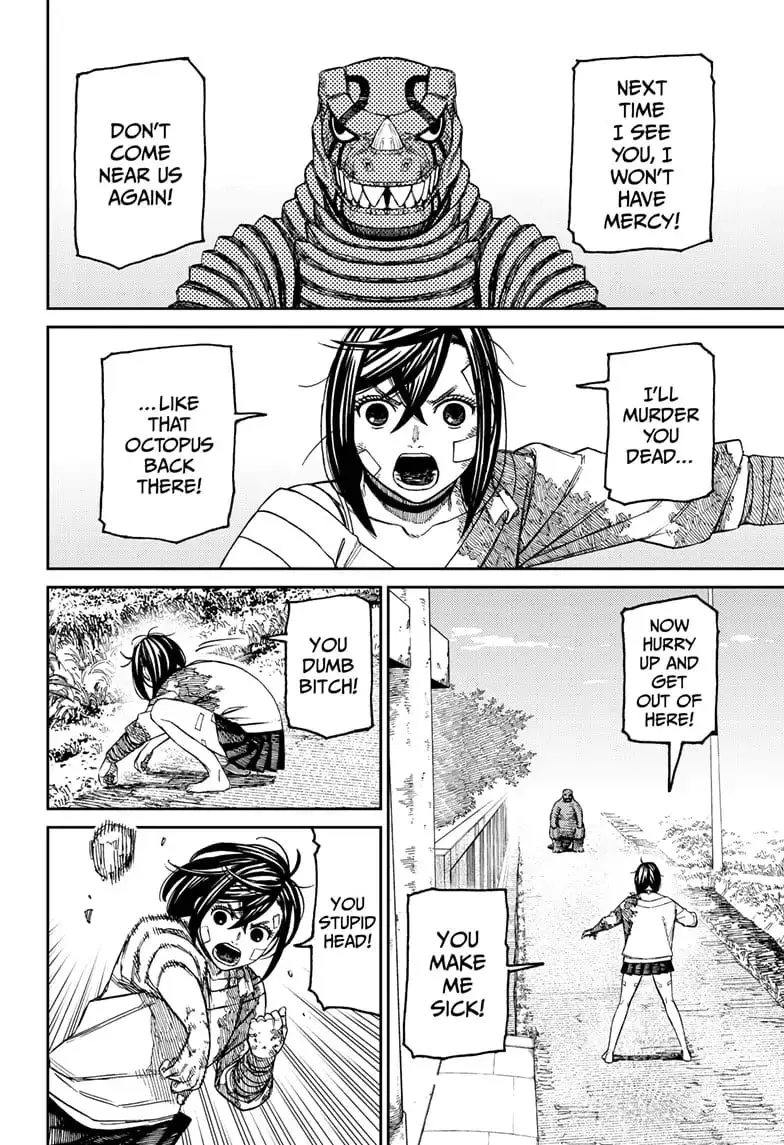 Dandadan Manga, chapter 88, page 14