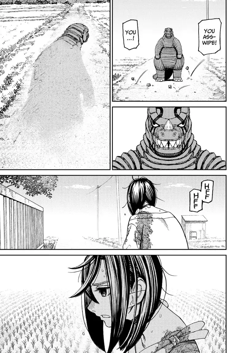 Dandadan Manga, chapter 88, page 15