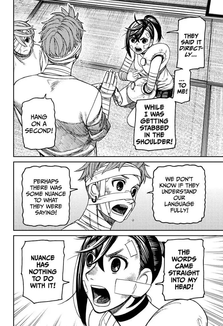 Dandadan Manga, chapter 89, page 8