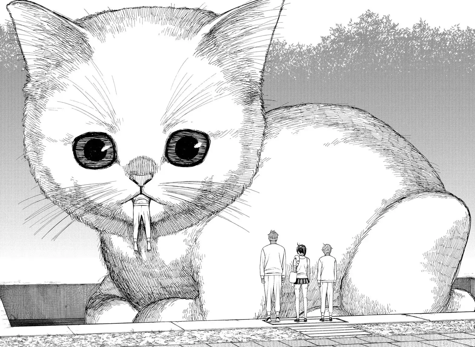 Dandadan Manga, chapter 90, page 13