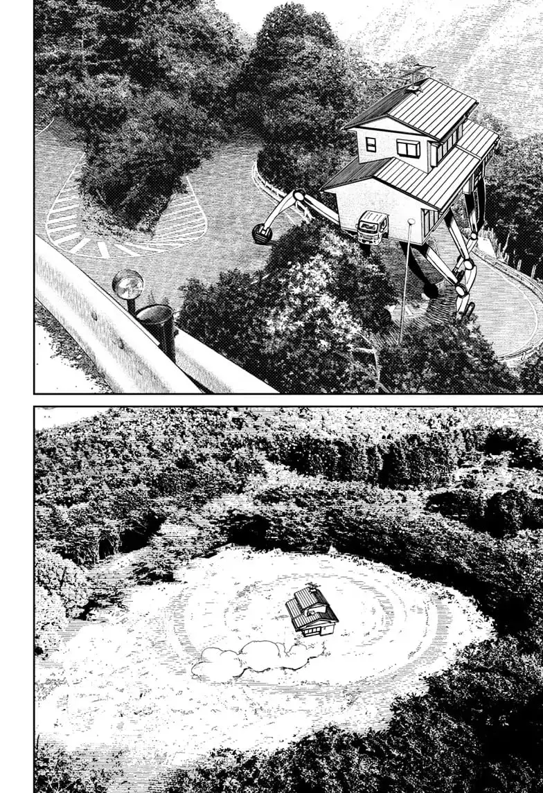 Dandadan Manga, chapter 91, page 5