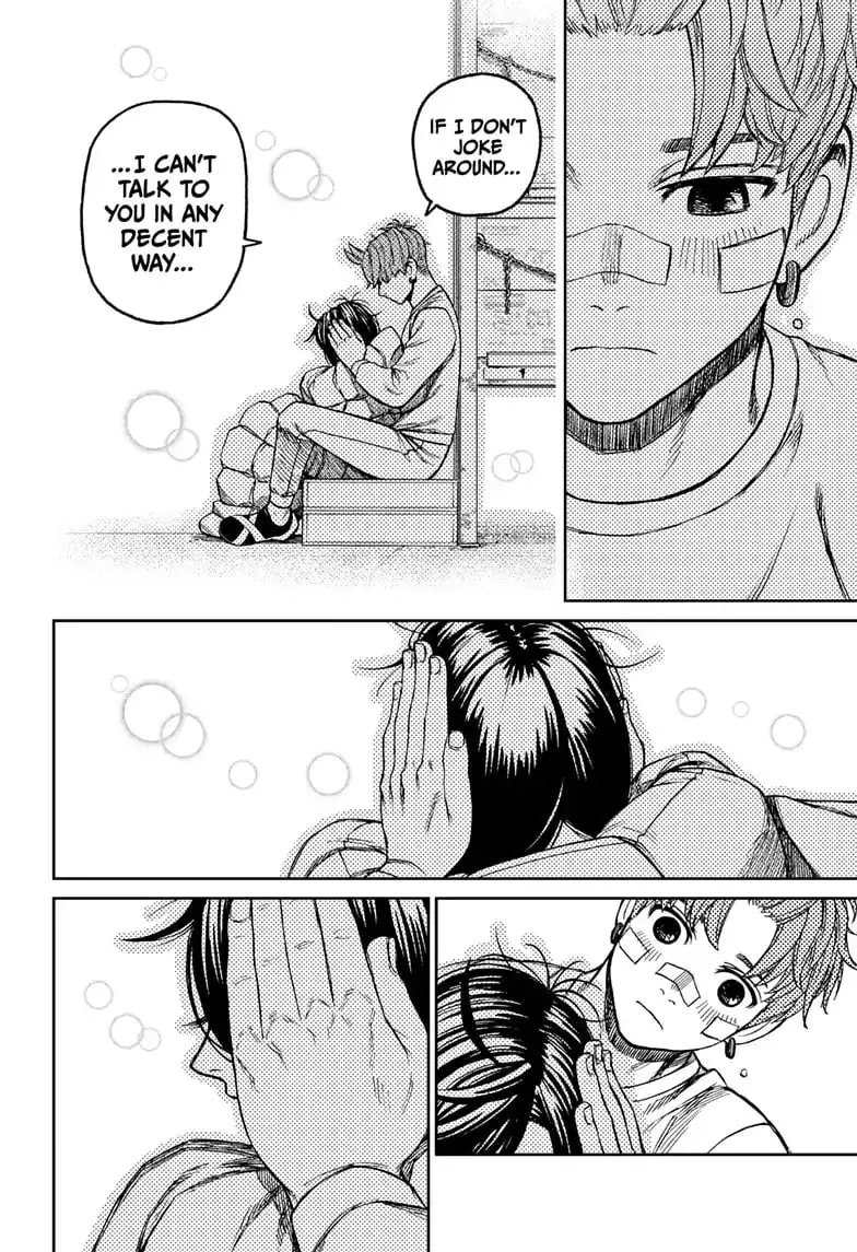 Dandadan Manga, chapter 92, page 14