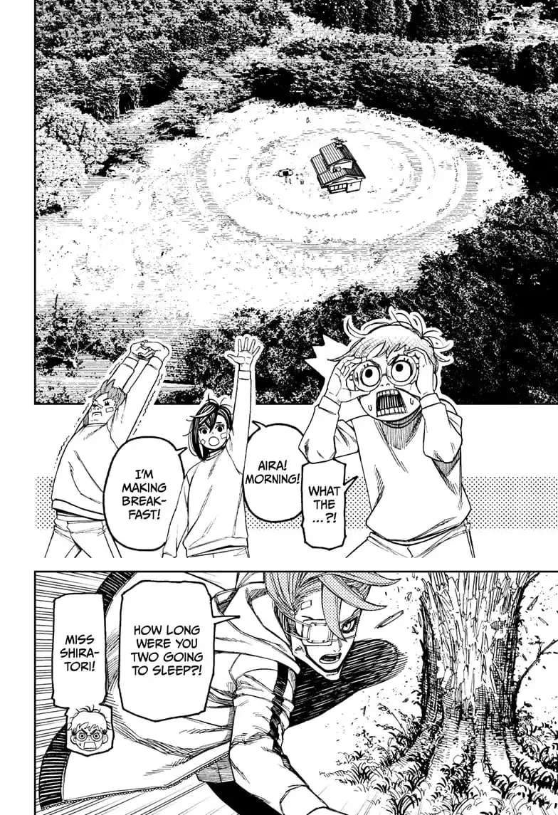 Dandadan Manga, chapter 93, page 6