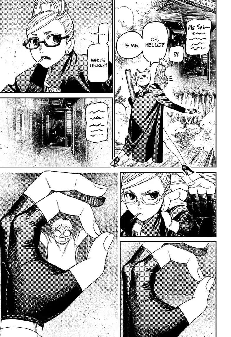 Dandadan Manga, chapter 93, page 15