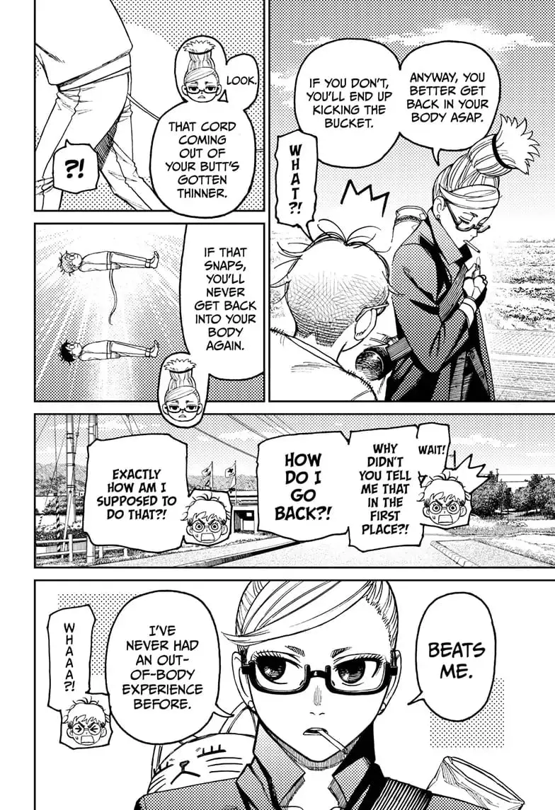 Dandadan Manga, chapter 94, page 4