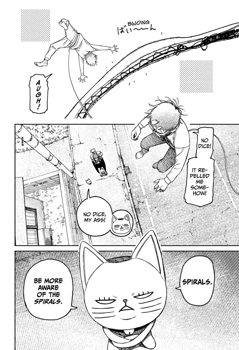 Dandadan Manga, chapter 94, page 8