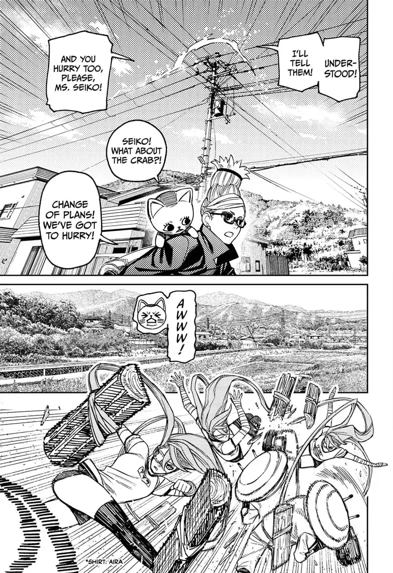 Dandadan Manga, chapter 94, page 15