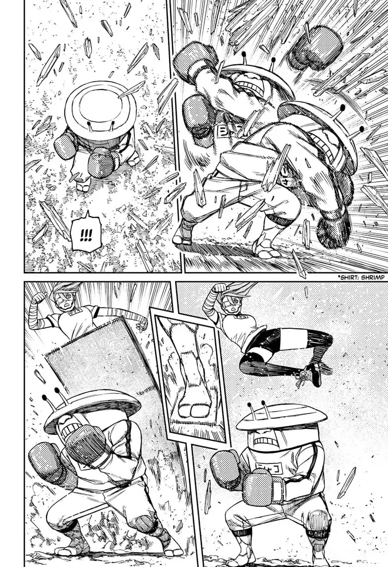 Dandadan Manga, chapter 94, page 16