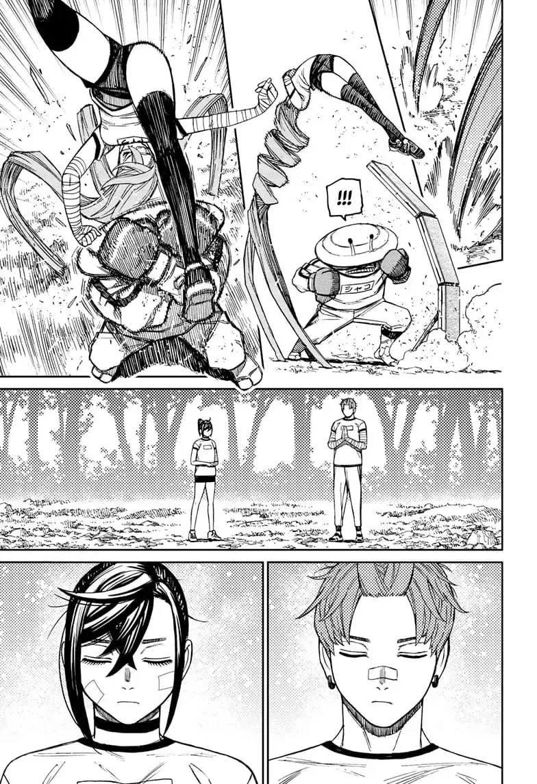 Dandadan Manga, chapter 94, page 17