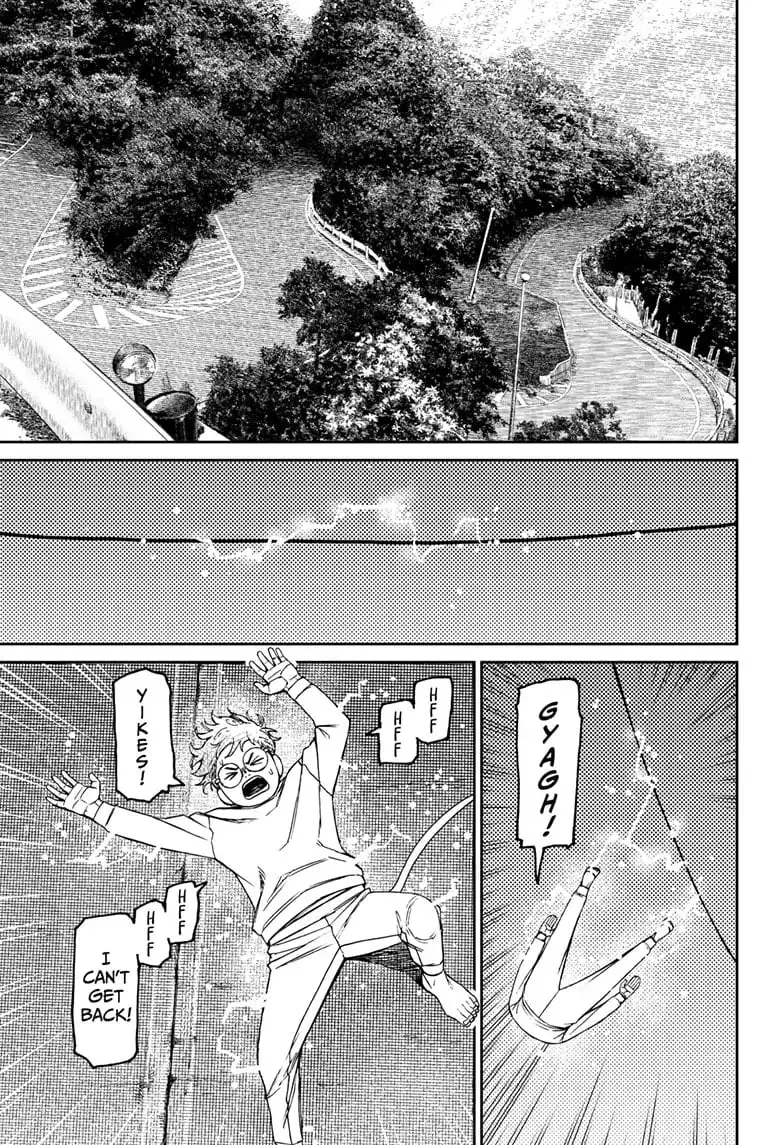 Dandadan Manga, chapter 95, page 7