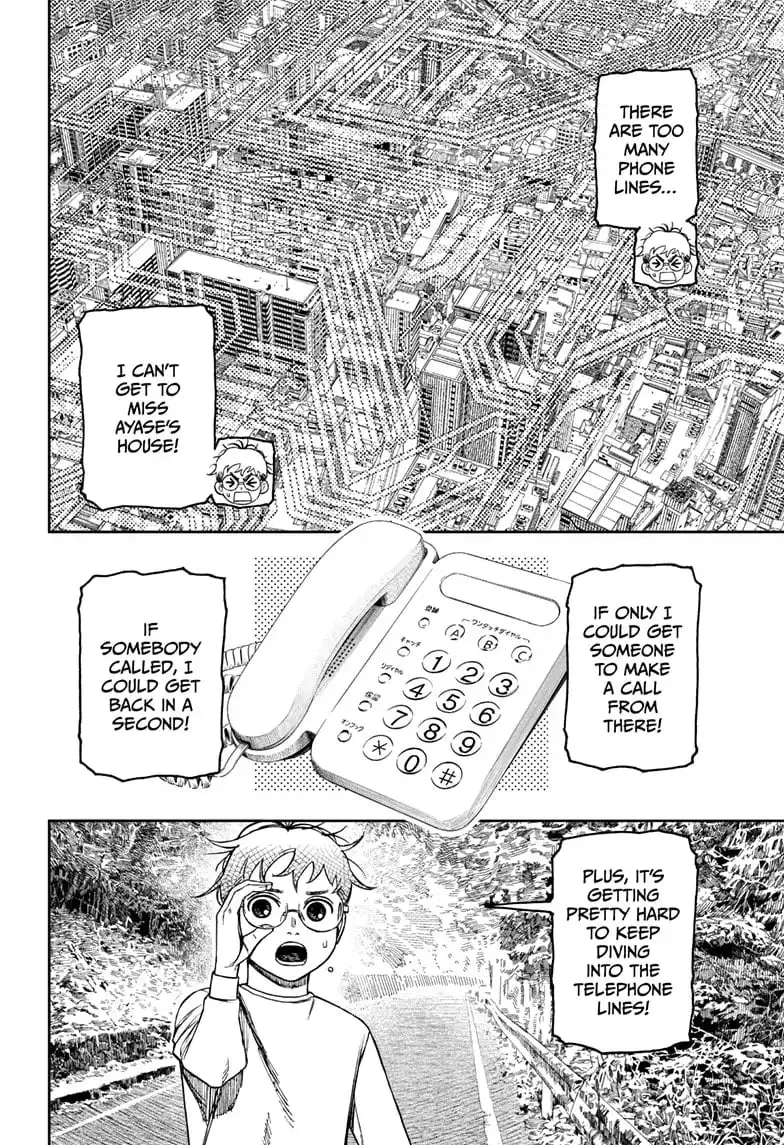 Dandadan Manga, chapter 95, page 8