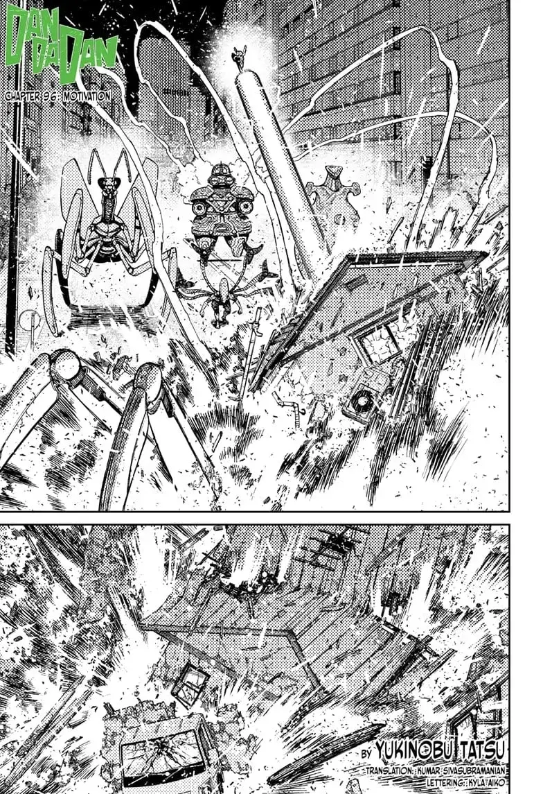 Dandadan Manga, chapter 96, page 1