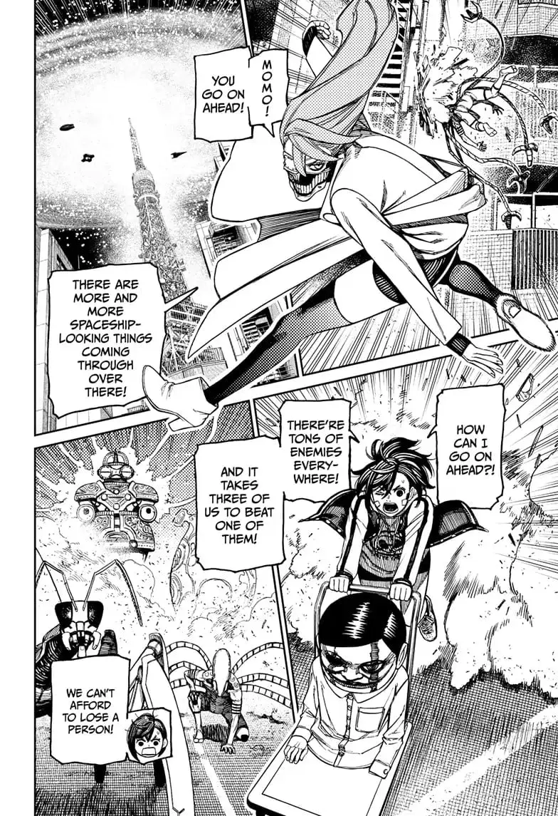 Dandadan Manga, chapter 96, page 7