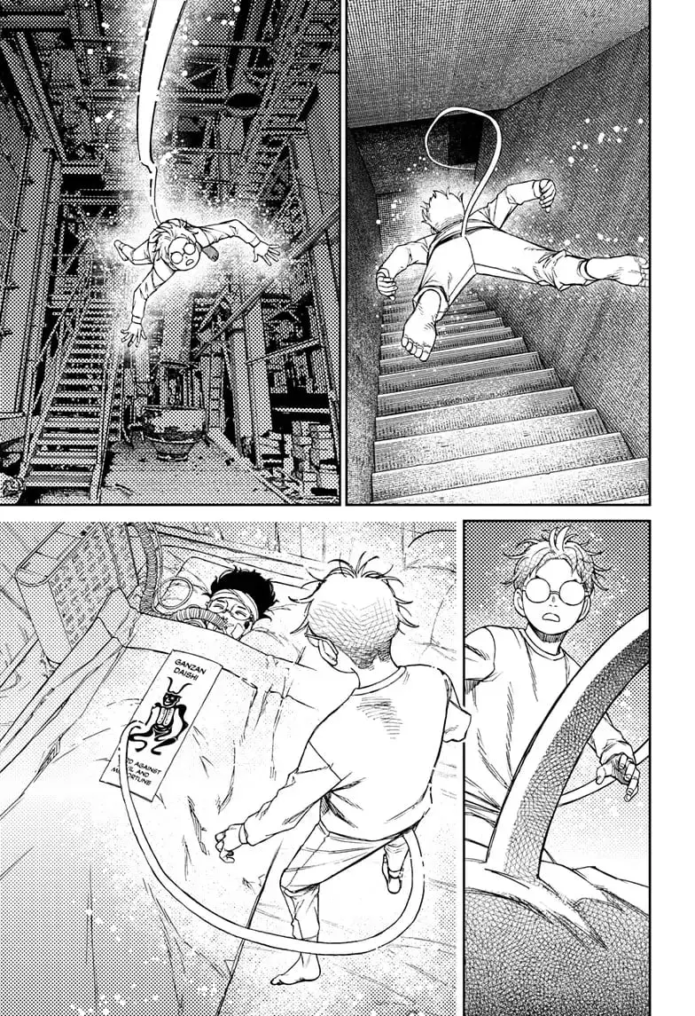 Dandadan Manga, chapter 96, page 14
