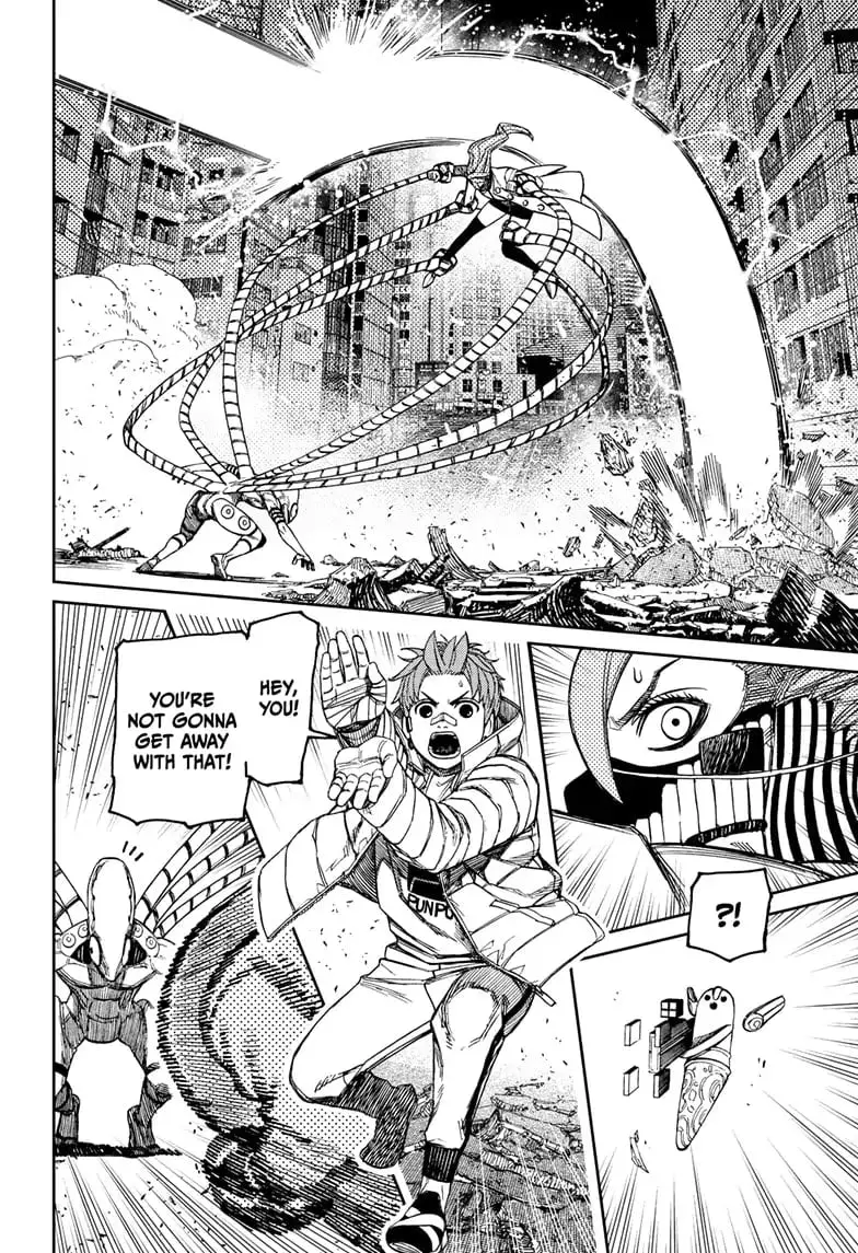 Dandadan Manga, chapter 97, page 6