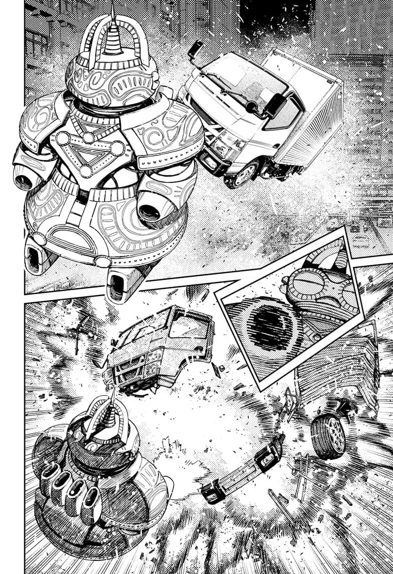 Dandadan Manga, chapter 98, page 12