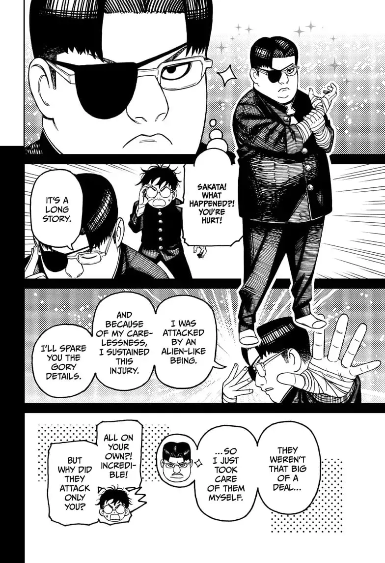 Dandadan Manga, chapter 99, page 3
