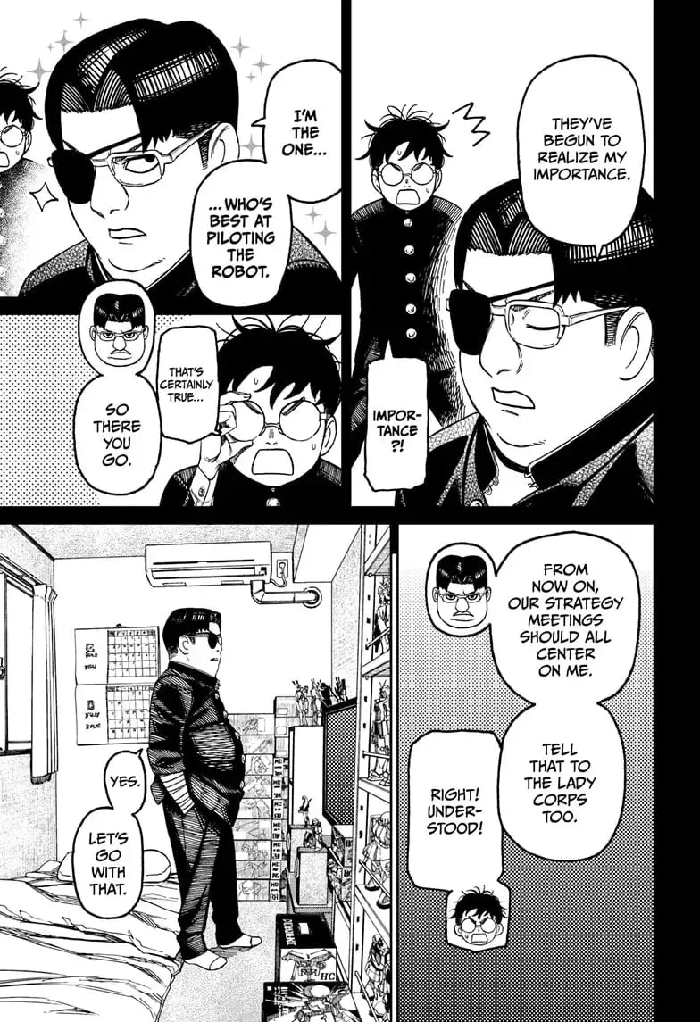 Dandadan Manga, chapter 99, page 4
