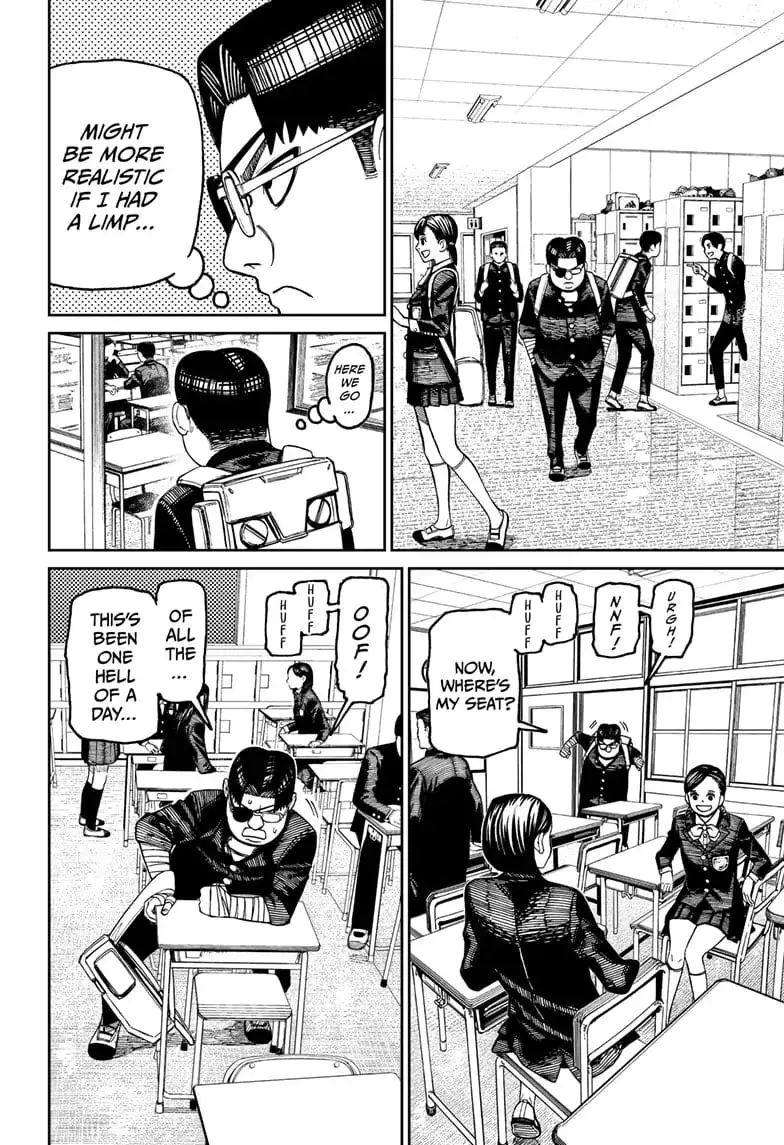Dandadan Manga, chapter 99, page 5