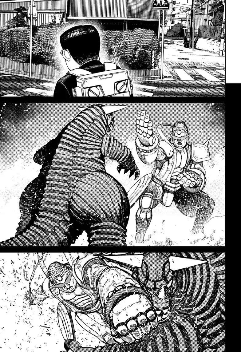 Dandadan Manga, chapter 99, page 14