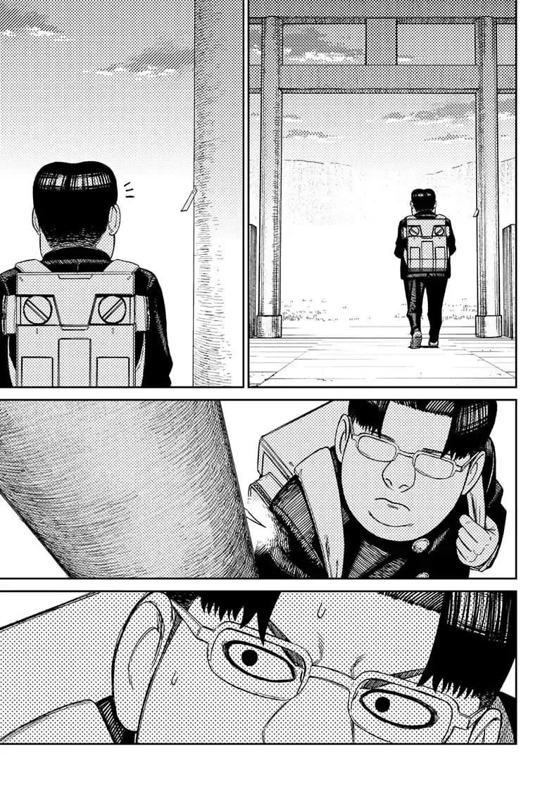 Dandadan Manga, chapter 99, page 18