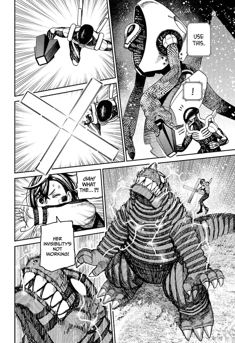 Dandadan Manga, chapter 100, page 15