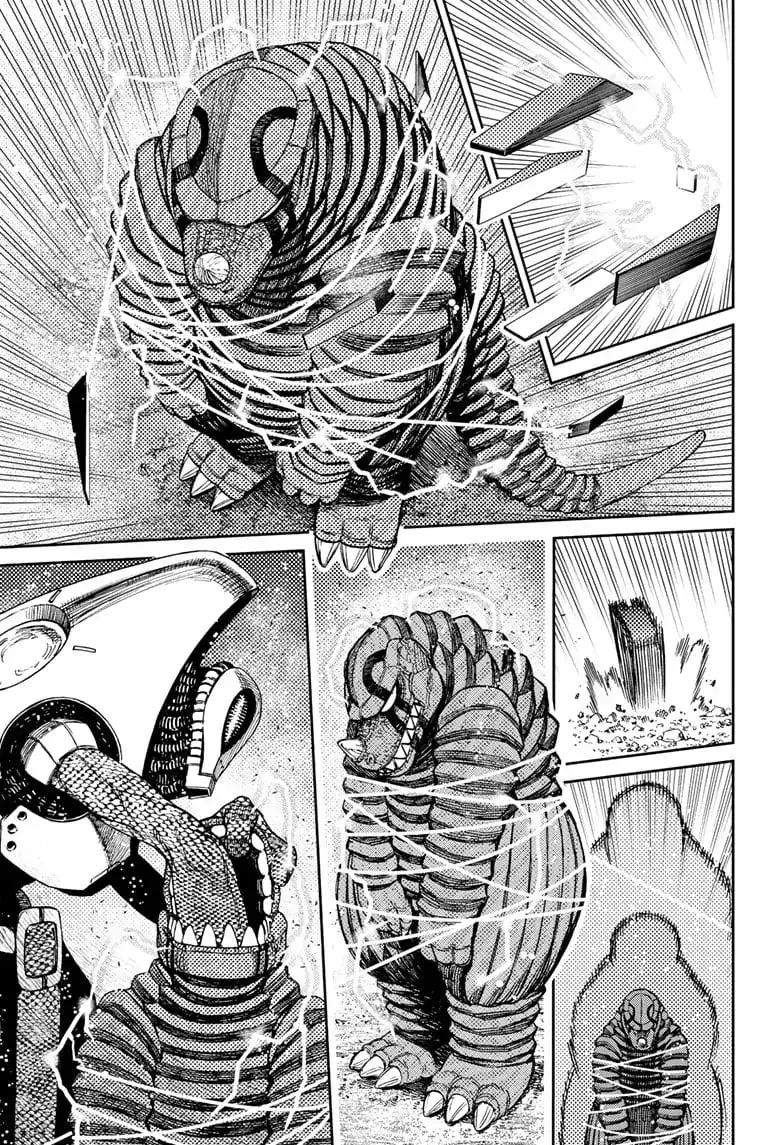 Dandadan Manga, chapter 100, page 16