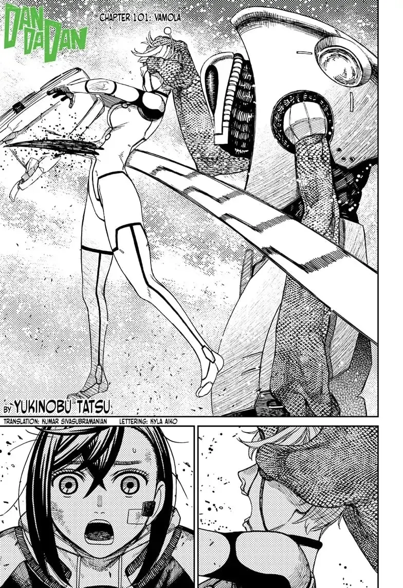 Dandadan Manga, chapter 101, page 1
