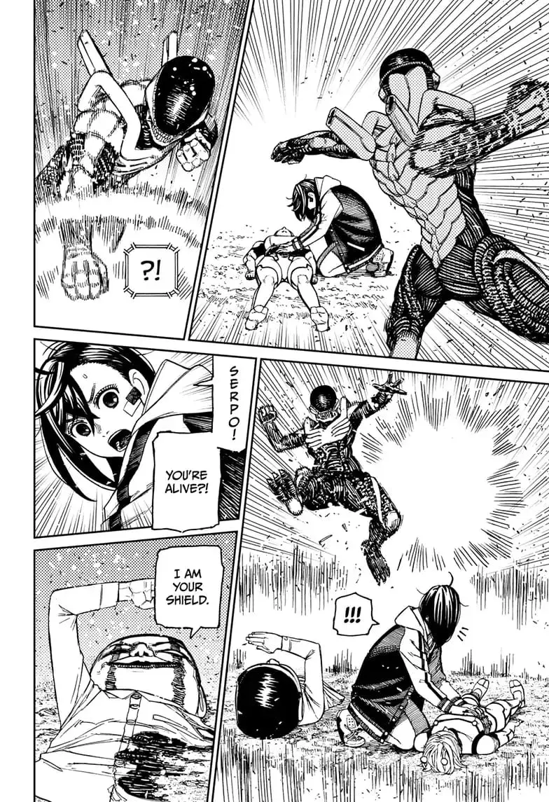 Dandadan Manga, chapter 101, page 4