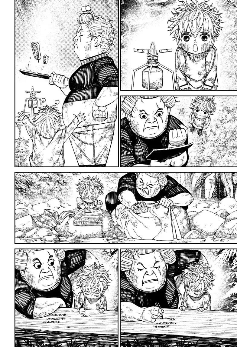 Dandadan Manga, chapter 101, page 19