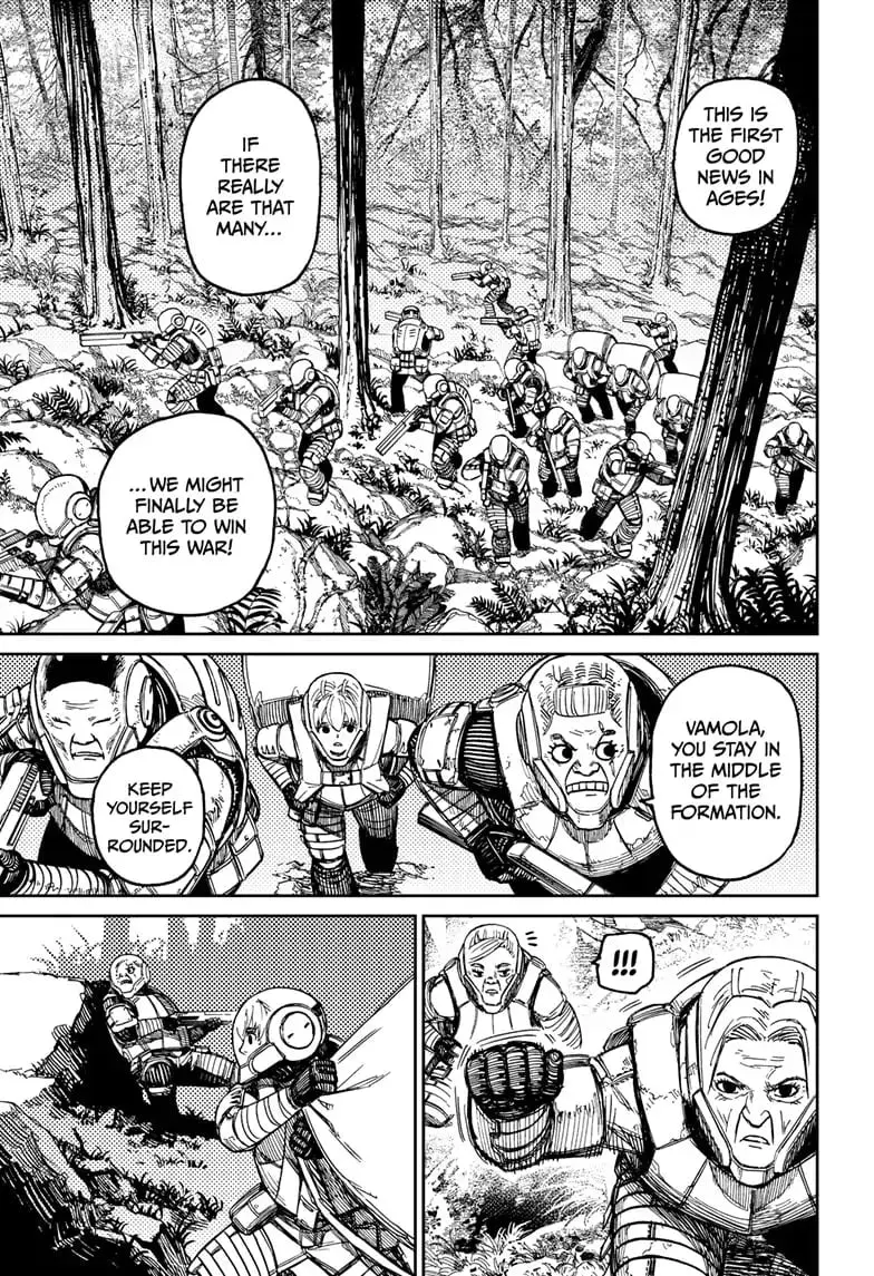 Dandadan Manga, chapter 102, page 5