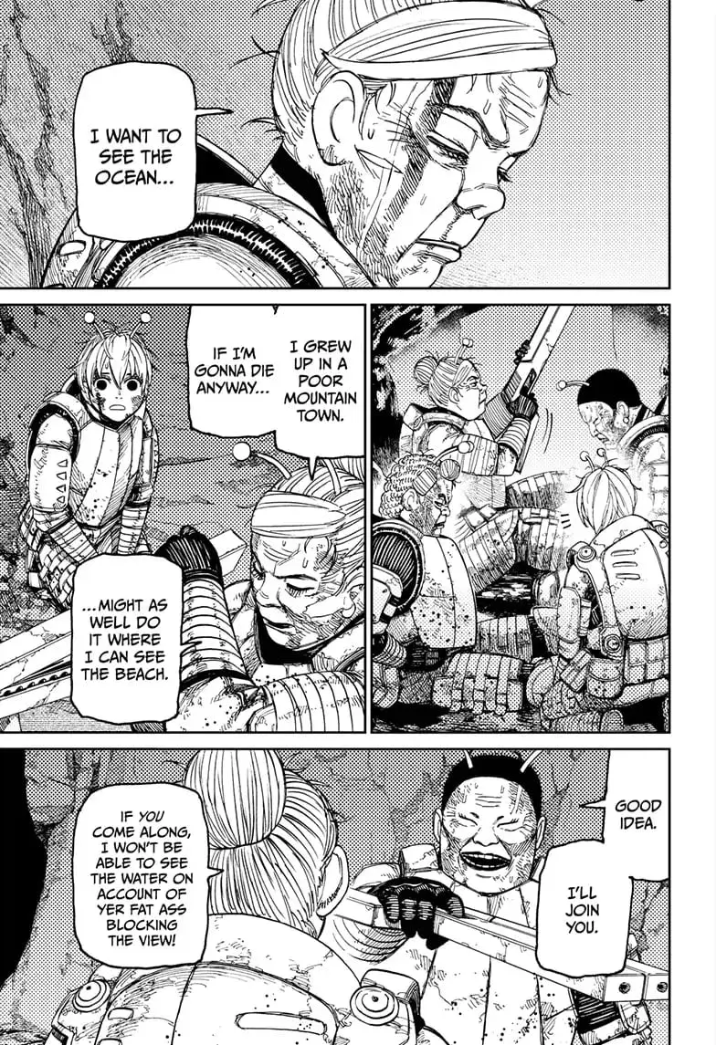 Dandadan Manga, chapter 103, page 5